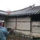 장독 이미지