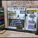 베이퍼월드