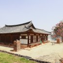 김제군 관아 이미지