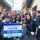 핏앤피트니스 기업도시점 이미지