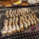 피치타임 중동점 다이닝코드