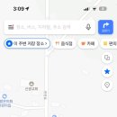 씨유 화순만연점 이미지