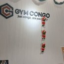 짐콩고 이미지