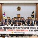 대산산업 이미지