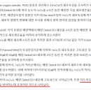 원광대학교 동서보완의학대학원 이미지