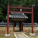 송현수 | 알고보면 더 슬픈 <왕과 사는 남자> 단종 일생에 대한 알쓸상식 (feat. 엄흥도, 정순왕후)