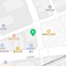 다나음마취통증의학과의원 이미지