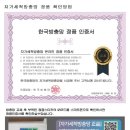 대림빌라 이미지