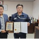 전문건설공제조합 이미지