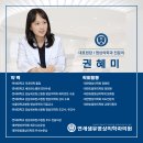 연세샘유영상의학과의원 이미지