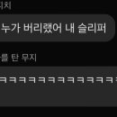 (주)상상오 - 11491 | (주)상상오