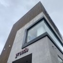 시간을그리다스튜디오 이미지