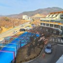 [4년 전 오늘] 부안 해피트리 가족호텔 솔직 후기
