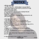 룰루랄라PC방 이미지