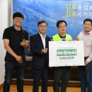 (주)한누리