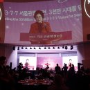 (주)코리아에프앤에프 이미지