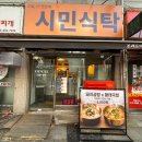 파스타입니다 통진점 네이버블로그