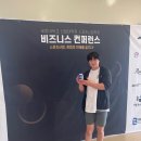 트루핏24시헬스&PT배방점 | 배방 헬스장 트레이너의 성장 과정