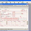 무료경리프로그램(창업필수 아이템) 이미지
