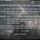 성주고등학교 이미지