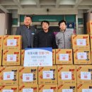 속리산면행정복지센터 이미지