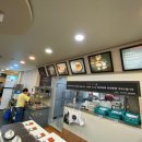 대왕김밥 - 동구 남문로 756 | 대왕김밥