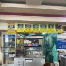 남부꼬마김밥 이미지