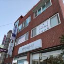 태창식당 - 동해시 | 태창식당