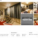 타임모텔 | [창원 숙소]창원역 근처 가성비 숙소, '타임 모텔' 무인 모텔 후기