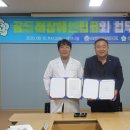 꿈드래장애인일자리센터 이미지