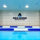 아쿠아마린어린이 수영장 이미지