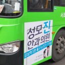 창신교회앞.서리풀노리학교 이미지