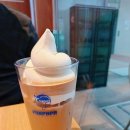 푸르파파 창원유니시티점 이미지