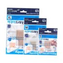 누리메딕스 이미지