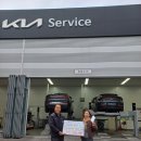 쌍용점 기아오토큐 이미지