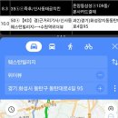 대우를 원하면 대가를 지불하시라!! 이미지