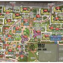 이정공인중개사사무소 이미지