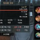 호서로 이미지