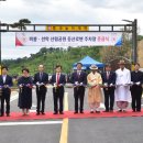 봉황교 주차장 이미지