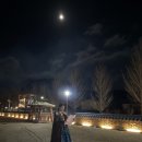 옥천전통문화체험관 이미지