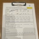 르비르모어 선릉 웨딩홀 투어 후기, 견적서 공유