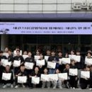 용인대명인태권도장 이미지