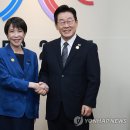 정상에서 이미지