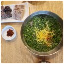 아기랑 하남 본점 신의주 찹쌀 순대 국밥 곰탕 몸보신 맛집 후기
