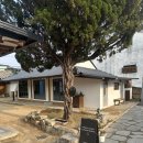 밀양감성숙소 석주재 &#39;석&#39; 내돈 후기 자쿠지가 있는 한옥숙소 부산근교감성숙소추천