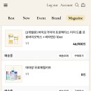 뉴본바이오