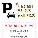 두들팝무인키즈카페