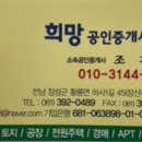 장성 주유소 화장실 이미지