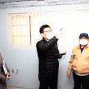 본동경로당 이미지