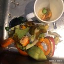 나의소중한한끼